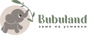 BUBULAND
