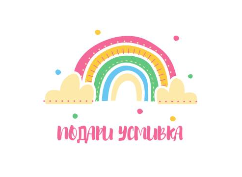 Подари усмивка - Хартиени Торти
