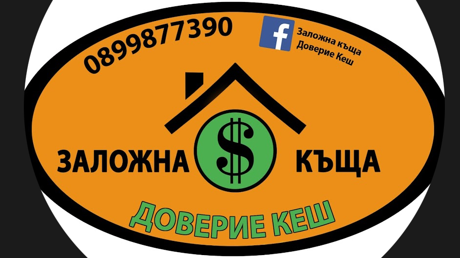 Николай Салабашев