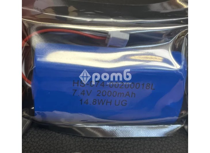 Батерия 37 V 74 V 24 V волта lipo liion battery aku акумулатор-4