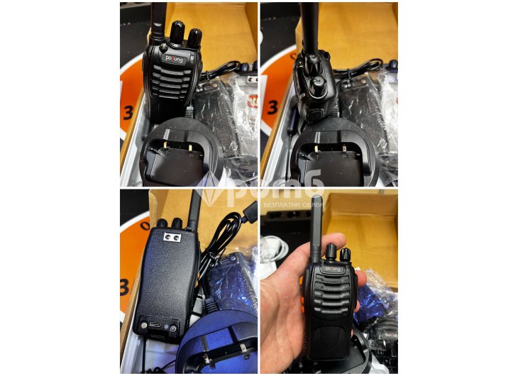 Радиостанция Baofeng pofung BF88E walkie talkie radio stations radio уоки токи -1