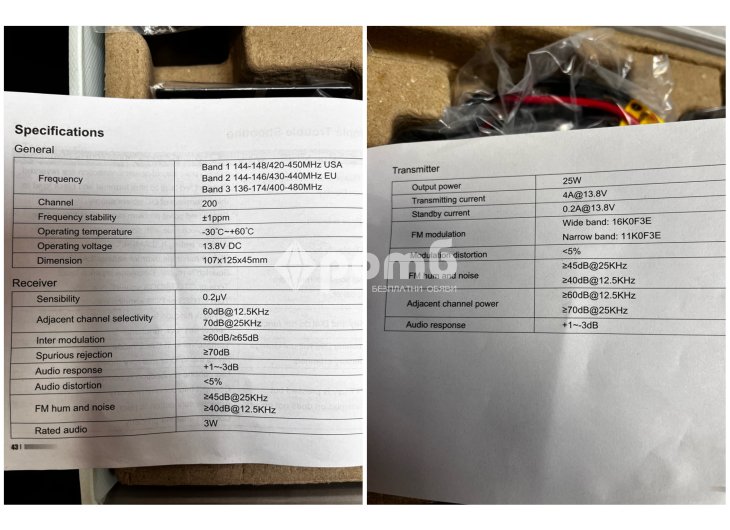 TYT TH8600 чисто нова Мобилна двубандова водоустойчива радиостанция кабел за програмиране -2