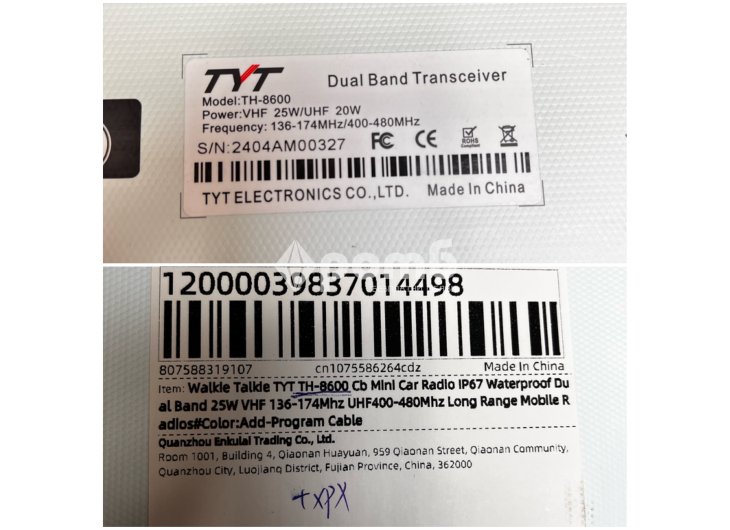 TYT TH8600 чисто нова Мобилна двубандова водоустойчива радиостанция кабел за програмиране -4
