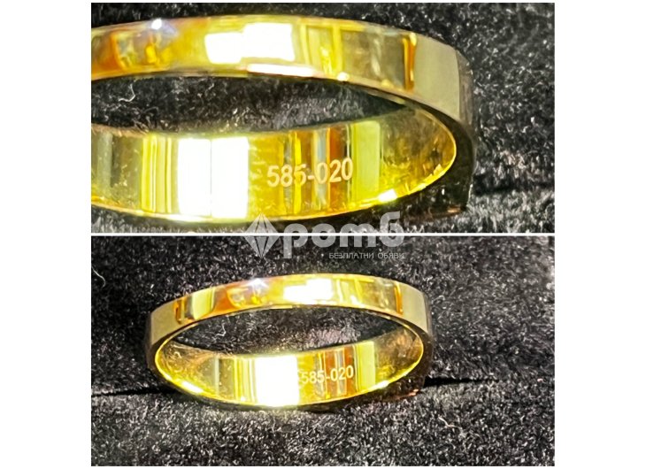 Златен пръстен prasten zlaten 14 K 585 gold -2
