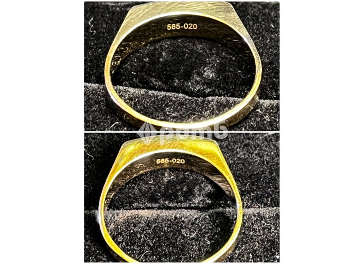 Златен пръстен prasten zlaten 14 K 585 gold -6