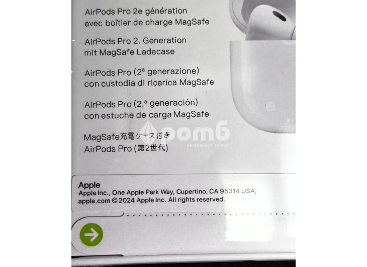 Apple AirPods Pro 2nd Gen последен модел Запечатани MQD83ZM-2