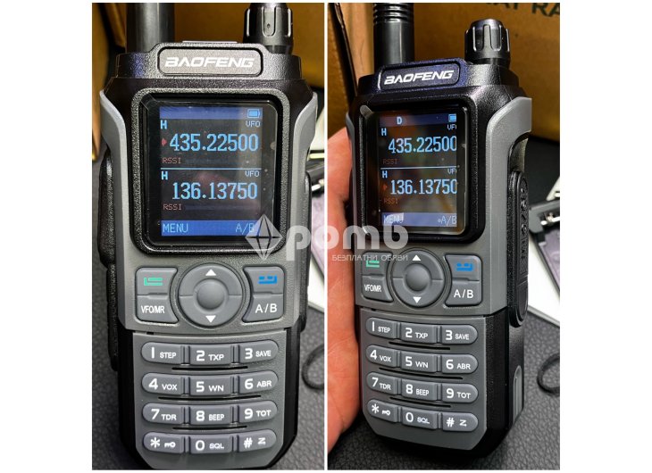 BAOFENG UV21 PRO V2 наймощната 15w 9800 mah USB C радиостанция последен модел 2024 radiostation walkie talkie-1