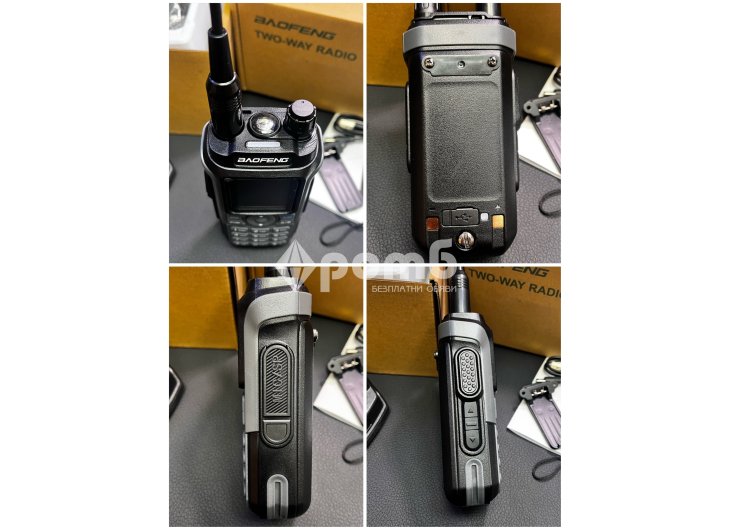 BAOFENG UV21 PRO V2 наймощната 15w 9800 mah USB C радиостанция последен модел 2024 radiostation walkie talkie-2