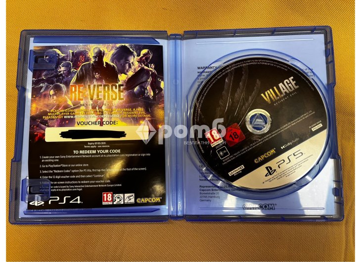 PS 5 playstation 5 игри Game NFS Unbound Need for speed VILLAGE Resident Evil-1