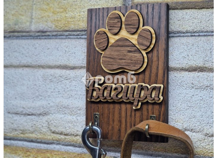 Персонализиран 3D държач за каишка повод на куче котка домашен любимец-2