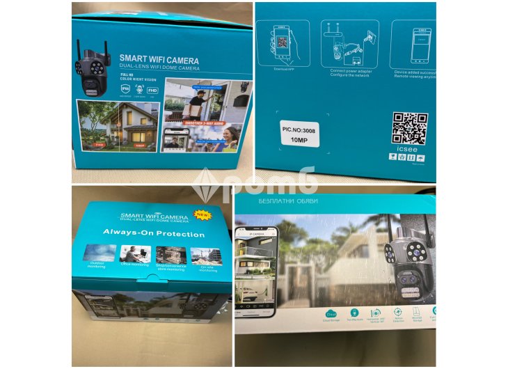 Тройна камера wifi 10 mpx последен модел 2025 сирена camera kamera -2