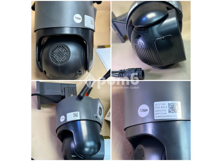 Биокулярна zoom Тройна камера wifi LYLU 12 mpx последен модел 2025 icsee camera kamera -3