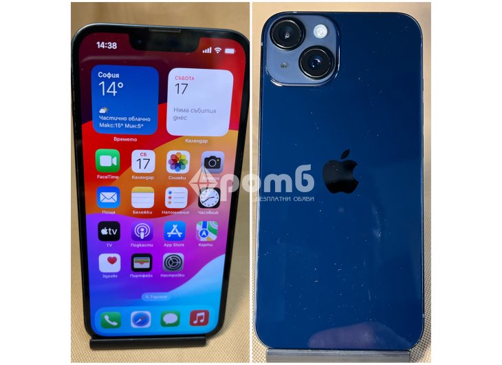 Apple iphone 14 256 gb ПЕРФЕКТЕН A2882 перфектен Епъл айфон MPVX3RX-8