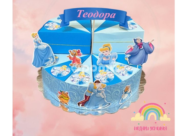 Хартиени Торти Принцеси и Вълшебства-4