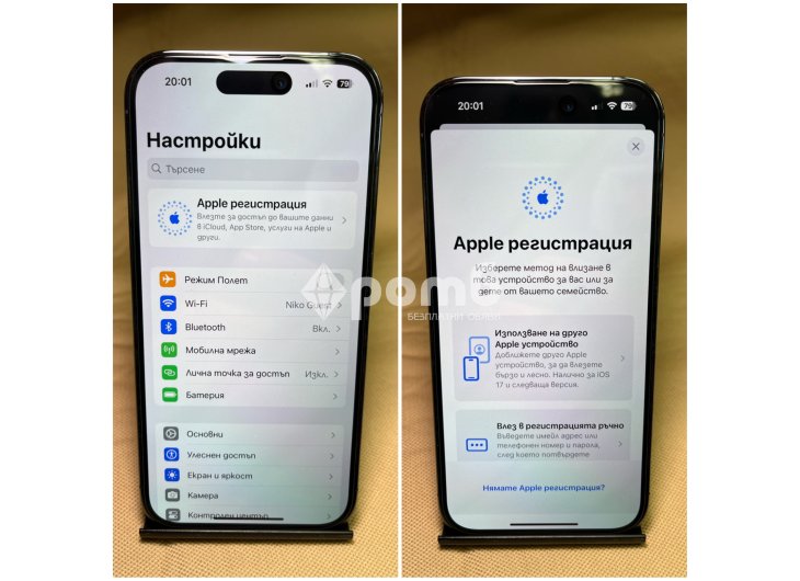 Apple iphone 14 PRO ПЕРФЕКТЕН перфектен Епъл айфон MQOG3ZDA-9