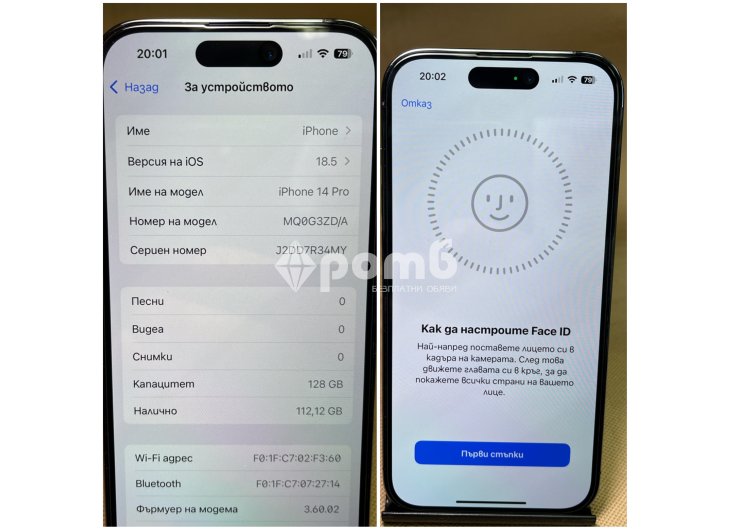 Apple iphone 14 PRO ПЕРФЕКТЕН перфектен Епъл айфон MQOG3ZDA-8