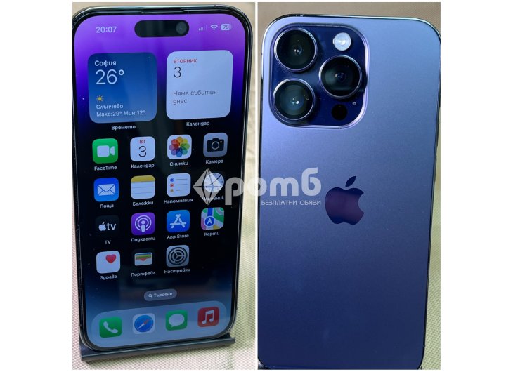 Apple iphone 14 PRO ПЕРФЕКТЕН перфектен Епъл айфон MQOG3ZDA-6
