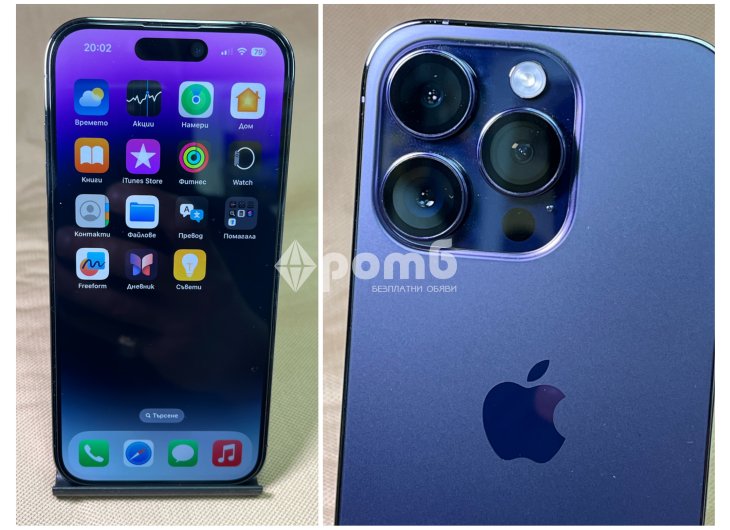 Apple iphone 14 PRO ПЕРФЕКТЕН перфектен Епъл айфон MQOG3ZDA-2