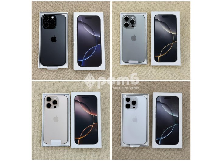 Apple iPhone 16 Pro Max iPhone 16 Pro iPhone 16 iPhone 16 Plus iPhone 15 Pro Max iPhone 15 Pro iPhone 15 Sony PS5 Pro-2