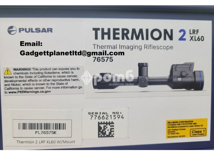 Pulsar THERMION 2 LRF XL60 THERMION 2 LRF XL50 THERMION 2 LRF XP50 PRO Thermion 2 LRF XP60 Thermion 2 LRF XG60 THERMION 2 LRF XG-3