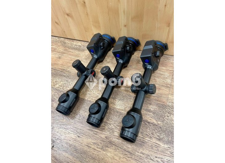 Pulsar THERMION 2 LRF XL60 THERMION 2 LRF XL50 THERMION 2 LRF XP50 PRO Thermion 2 LRF XP60 Thermion 2 LRF XG60 THERMION 2 LRF XG-11