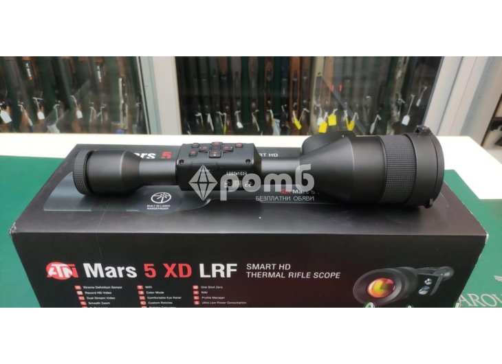 ATN MARS 5 XD LRF 440X ATN MARS 5 LRF 640 540X ATN MARS 5 640 540X ATN MARS 5 XD 440XATN MARS 4 640 440X ATN MARS 4 640 2525X AT-1