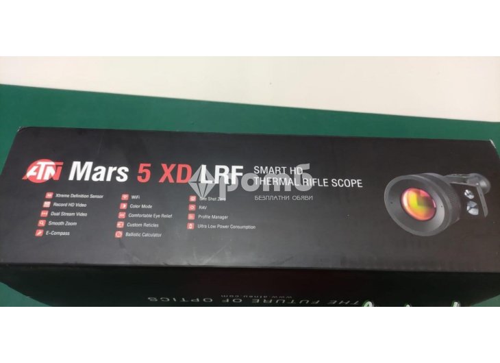 ATN MARS 5 XD LRF 440X ATN MARS 5 LRF 640 540X ATN MARS 5 640 540X ATN MARS 5 XD 440XATN MARS 4 640 440X ATN MARS 4 640 2525X AT-14