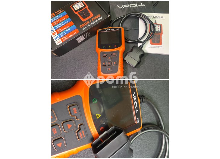 OBD car engine scanner диагностика diagnostics автодиагностика-9