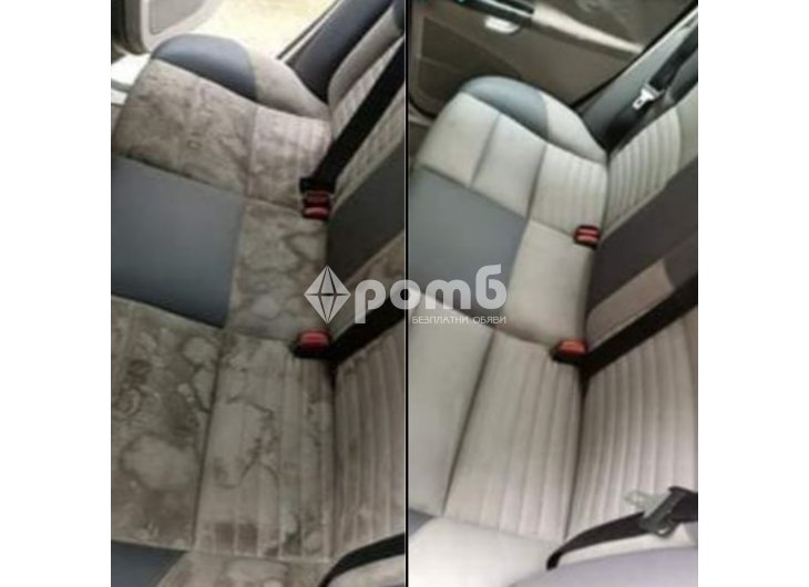 Професионално ПРАНЕ с Rainbow 9