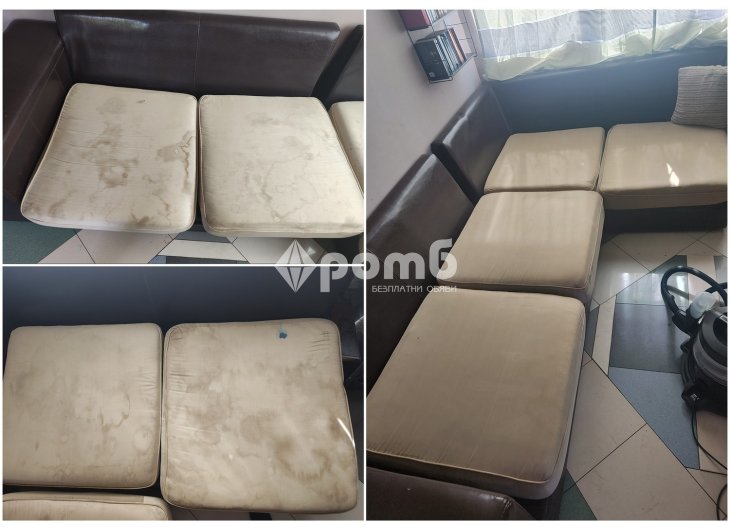 Професионално ПРАНЕ с Rainbow 5