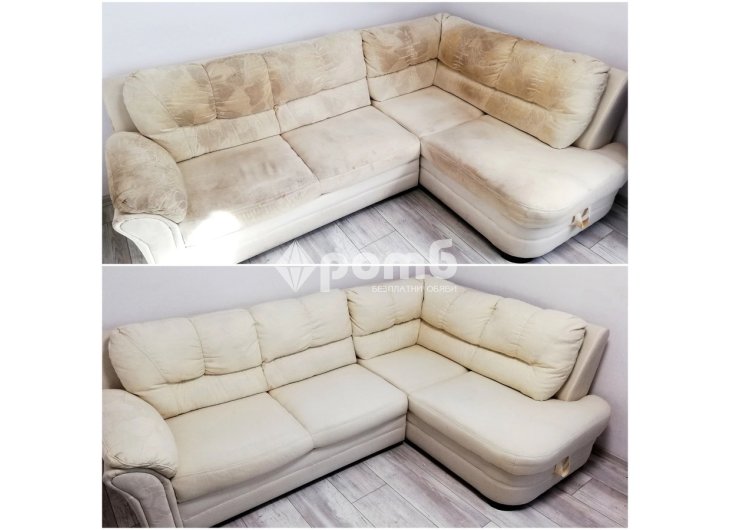 Професионално ПРАНЕ с Rainbow 2