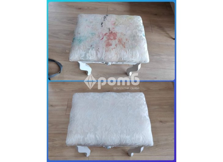 Професионално ПРАНЕ с Rainbow 8