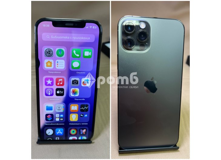 Apple iphone 12 PRO 512 gb MGMU3ZD ПЕРФЕКТЕН Епъл айфон-6