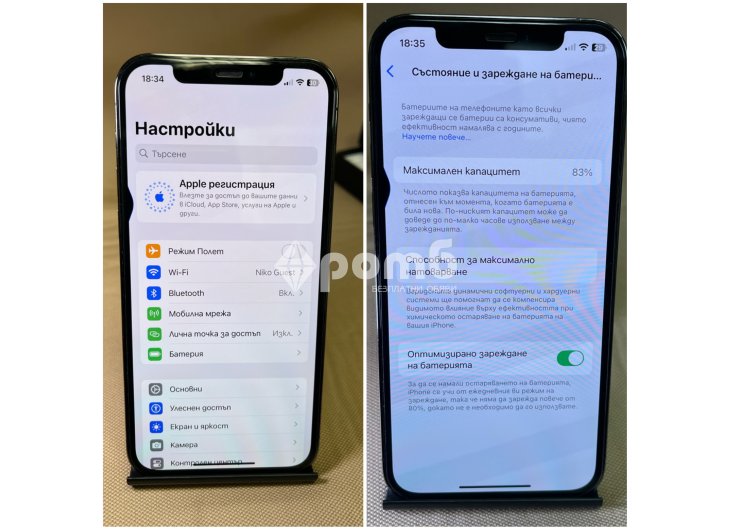 Apple iphone 12 PRO 512 gb MGMU3ZD ПЕРФЕКТЕН Епъл айфон-3