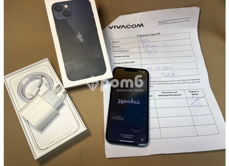 Apple iphone 13 чисто нов гаранция 24 мес айфон айфоун-2