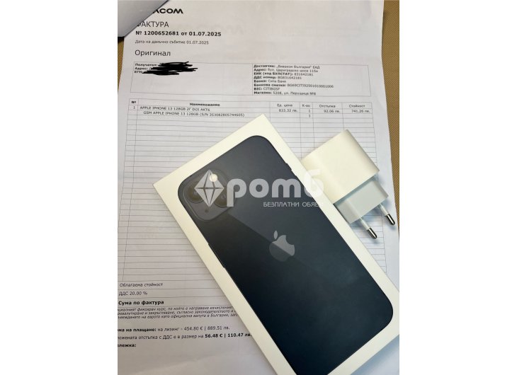 Apple iphone 13 чисто нов гаранция 24 мес айфон айфоун-8