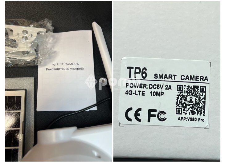 Соларна 10 mpx 4G Сим карта безжична камера kamera sim-9
