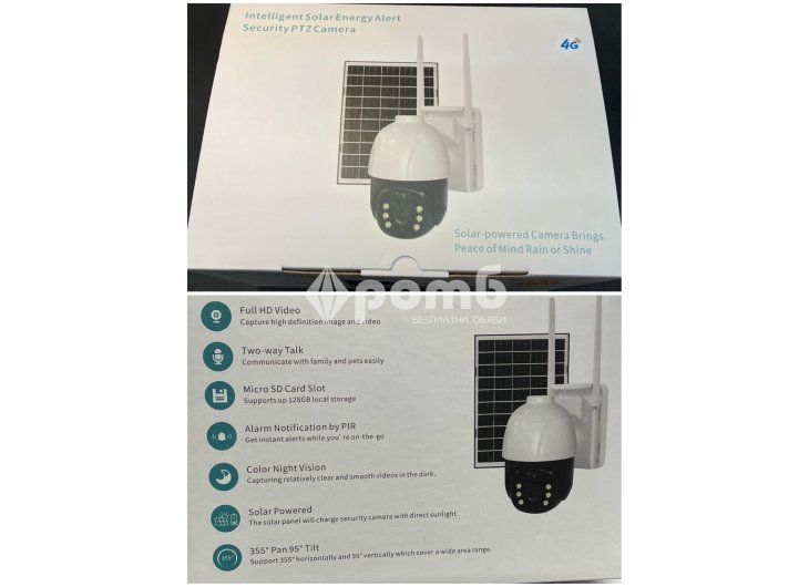 Соларна 10 mpx 4G Сим карта безжична камера kamera sim-8