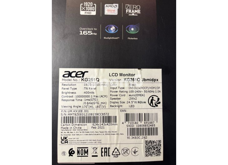 Монитор 25 инч геймърски Acer KG 251 Q monitor game PC computer gaming-5