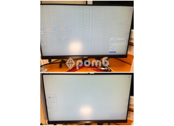 Монитор 25 инч геймърски Acer KG 251 Q monitor game PC computer gaming-10