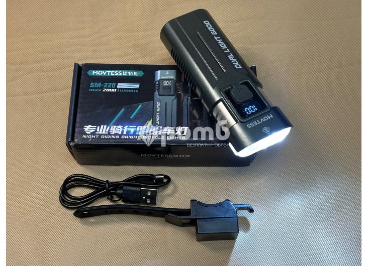 мощен Led Cree Фенер двоен акумулаторен fener-3