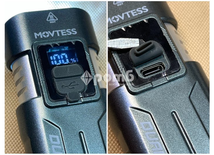 мощен Led Cree Фенер двоен акумулаторен fener-9