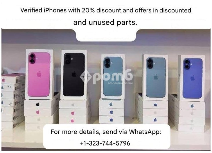 Доставчици на едро на iPhone 161514131211 с плащане на вноски WhatsApp 13237445796-4
