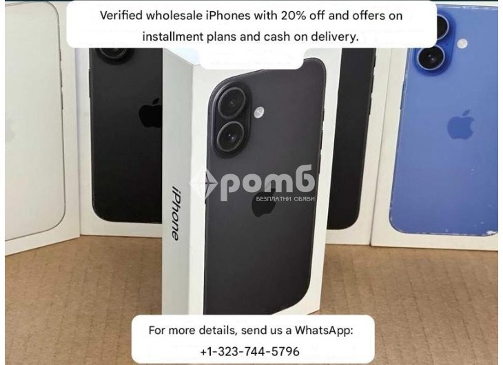 Доставчици на едро на iPhone 161514131211 с плащане на вноски WhatsApp 13237445796-3