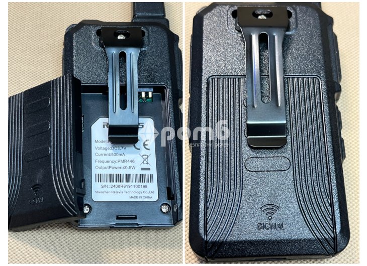 Retevis RT 619 walkie talkie radiostation радиостанция уоки токи -6