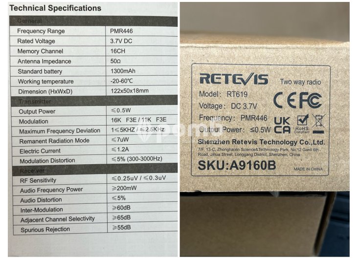 Retevis RT 619 walkie talkie radiostation радиостанция уоки токи -10