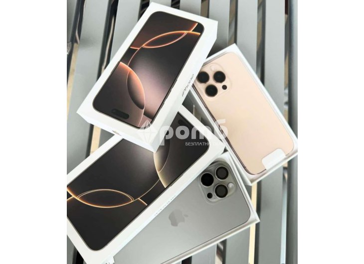 Apple iPhone 16 Pro 128GB 550 EUR iPhone 16 Pro Max 256GB 650 EUR iPhone 16 128GB 420 EUR iPhone 16 Plus 128GB 450 EUR-8