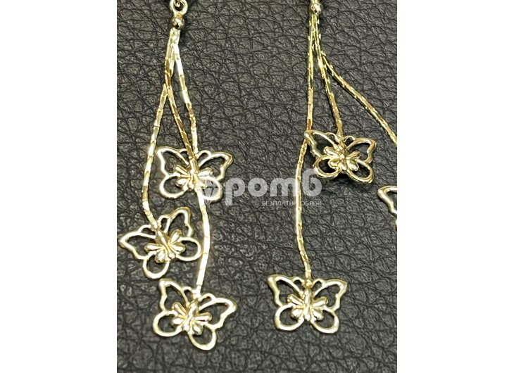 Златни обеци ЧИСТО НОВИ 14 карата 585 zlatni obeci zlaten gold-8