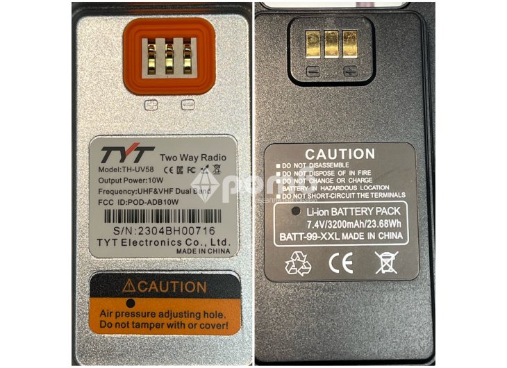 Радиостанция TYT THUV58 USB C последен модел 2025 walkie talkie radiostation радио уоки токи 6