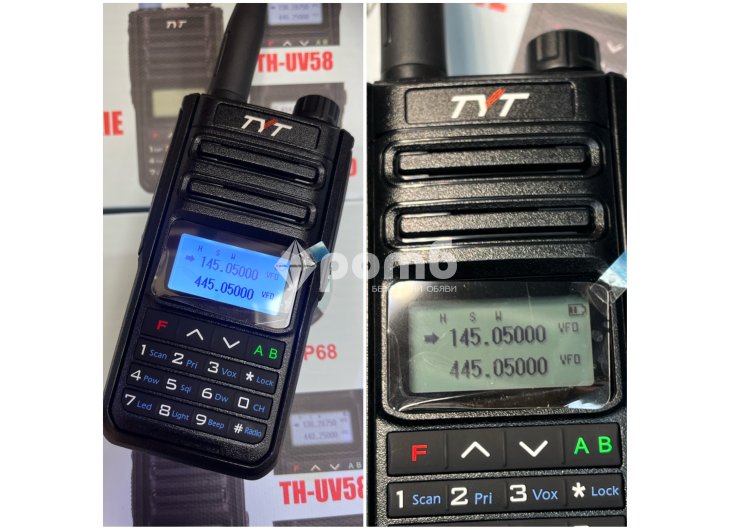 Радиостанция TYT THUV58 USB C последен модел 2025 walkie talkie radiostation радио уоки токи 2